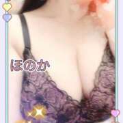 ヒメ日記 2025/11/01 07:45 投稿 ほのか 池袋夢幻