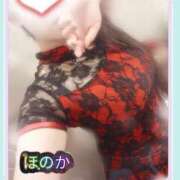 ヒメ日記 2025/11/16 17:57 投稿 ほのか 池袋夢幻