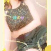 ヒメ日記 2025/11/20 17:35 投稿 ほのか 池袋夢幻