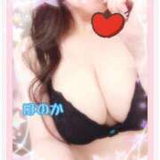 ヒメ日記 2025/11/23 07:51 投稿 ほのか 池袋夢幻