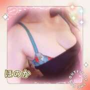 ヒメ日記 2025/11/24 18:45 投稿 ほのか 池袋夢幻