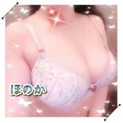 ヒメ日記 2025/11/29 07:45 投稿 ほのか 池袋夢幻