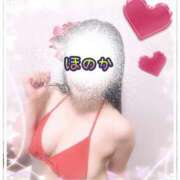 ヒメ日記 2025/12/03 17:45 投稿 ほのか 池袋夢幻