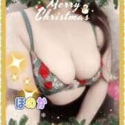 ヒメ日記 2025/12/24 07:45 投稿 ほのか 池袋夢幻