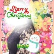 ヒメ日記 2025/12/25 12:25 投稿 ほのか 池袋夢幻