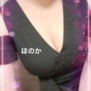 ヒメ日記 2025/12/28 07:15 投稿 ほのか 池袋夢幻