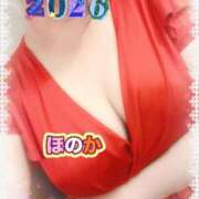 ヒメ日記 2026/01/01 17:15 投稿 ほのか 池袋夢幻
