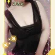 ヒメ日記 2026/01/14 17:45 投稿 ほのか 池袋夢幻