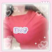 ヒメ日記 2026/01/16 19:05 投稿 ほのか 池袋夢幻