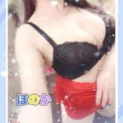 ヒメ日記 2026/01/21 07:45 投稿 ほのか 池袋夢幻