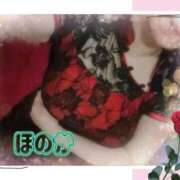 ヒメ日記 2026/01/21 18:15 投稿 ほのか 池袋夢幻