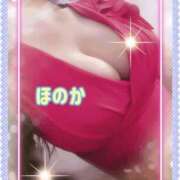 ヒメ日記 2026/01/30 17:55 投稿 ほのか 池袋夢幻
