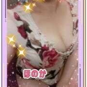 ヒメ日記 2026/02/06 17:59 投稿 ほのか 池袋夢幻