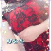 ヒメ日記 2026/02/07 17:45 投稿 ほのか 池袋夢幻