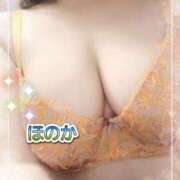 ヒメ日記 2026/02/08 07:35 投稿 ほのか 池袋夢幻