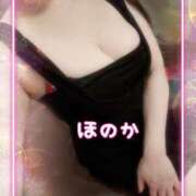 ヒメ日記 2026/02/11 18:15 投稿 ほのか 池袋夢幻