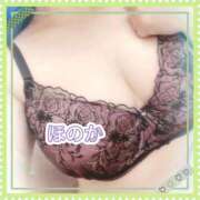 ヒメ日記 2026/02/14 07:45 投稿 ほのか 池袋夢幻