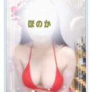 ヒメ日記 2026/02/23 17:45 投稿 ほのか 池袋夢幻