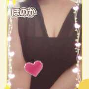 ヒメ日記 2026/03/13 18:20 投稿 ほのか 池袋夢幻