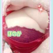 ヒメ日記 2026/03/14 07:35 投稿 ほのか 池袋夢幻