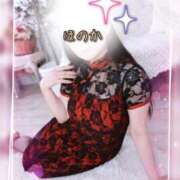 ヒメ日記 2026/03/27 19:05 投稿 ほのか 池袋夢幻