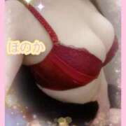 ヒメ日記 2026/04/07 07:36 投稿 ほのか 池袋夢幻