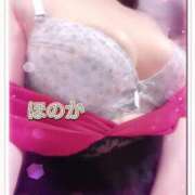 ヒメ日記 2026/04/08 07:55 投稿 ほのか 池袋夢幻