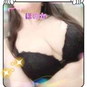 ヒメ日記 2026/04/11 07:45 投稿 ほのか 池袋夢幻