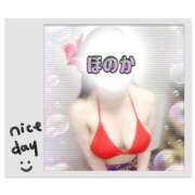 ヒメ日記 2026/04/17 20:21 投稿 ほのか 池袋夢幻