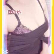 ヒメ日記 2026/04/18 18:05 投稿 ほのか 池袋夢幻