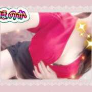 ヒメ日記 2026/04/21 18:19 投稿 ほのか 池袋夢幻