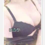 ヒメ日記 2026/08/08 07:45 投稿 ほのか 池袋夢幻
