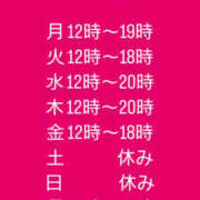 ヒメ日記 2024/09/28 18:28 投稿 みはる 僕らのぽっちゃリーノin越谷