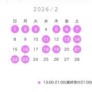 ヒメ日記 2026/01/31 22:05 投稿 真由 EXE（エグゼ）