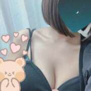 らむ お礼🤍 アロマ＆アロマ