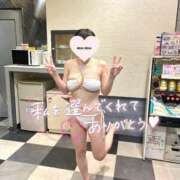 ヒメ日記 2025/01/18 16:38 投稿 UTA 濃密バブルSPA VIP