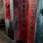 ヒメ日記 2025/03/07 20:04 投稿 UTA 濃密バブルSPA VIP