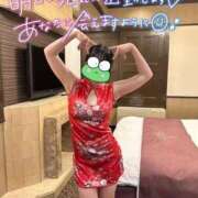 ヒメ日記 2025/10/26 18:24 投稿 UTA 濃密バブルSPA VIP