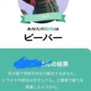 ヒメ日記 2025/12/01 08:34 投稿 UTA 濃密バブルSPA VIP