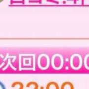 なみ 次回の🈳時間⬇️ E+アイドルスクール池袋店