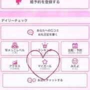 ヒメ日記 2026/04/15 21:46 投稿 なみ E+アイドルスクール池袋店