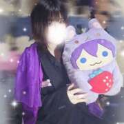 ヒメ日記 2025/01/14 20:57 投稿 さくは 栃木♂風俗の神様宇都宮店