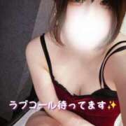 ヒメ日記 2025/02/18 17:30 投稿 さくは 栃木♂風俗の神様宇都宮店