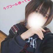 ヒメ日記 2025/03/01 12:57 投稿 さくは 栃木♂風俗の神様宇都宮店