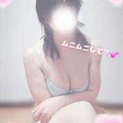 ヒメ日記 2025/03/30 16:07 投稿 さくは 栃木♂風俗の神様宇都宮店