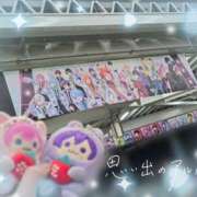 ヒメ日記 2025/04/08 13:48 投稿 さくは 栃木♂風俗の神様宇都宮店