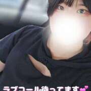 ヒメ日記 2025/06/18 13:07 投稿 さくは 栃木♂風俗の神様宇都宮店