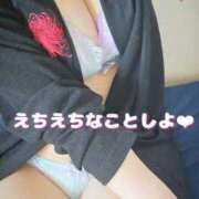 ヒメ日記 2025/06/18 17:17 投稿 さくは 栃木♂風俗の神様宇都宮店