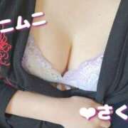ヒメ日記 2025/06/18 20:17 投稿 さくは 栃木♂風俗の神様宇都宮店