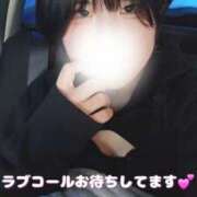 ヒメ日記 2025/07/04 09:37 投稿 さくは 栃木♂風俗の神様宇都宮店